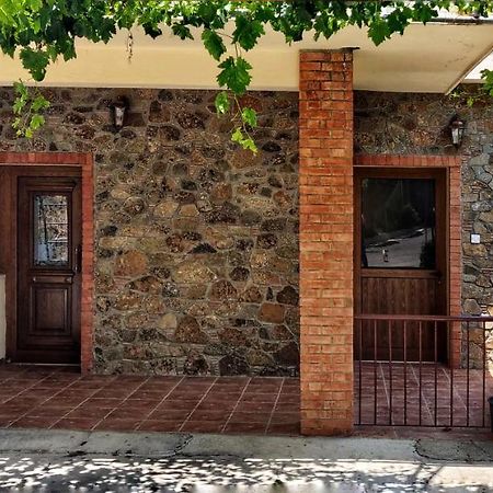 Το Σπίτι Του Προκόπη Villa Nicosia Ngoại thất bức ảnh
